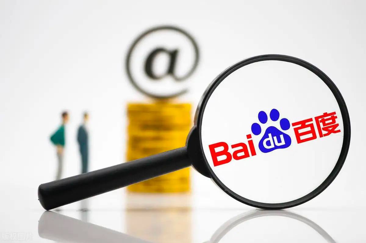 江南手机APP下载安装天猫对